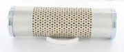 HF28796 HYDRAULIC FILTER